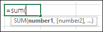SUM function