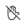 lower all hands icon