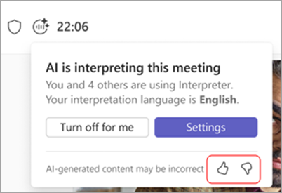 Screenshot highlighting Interpreter feedback buttons.