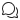 Icon for reply in threads in Microsoft Teams