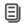 Notes icon
