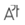 Language and speech icon