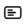 Transcript icon