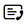 RTT icon